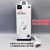 Cable de Datos para Teléfono Móvil Xidushi 120W Carga Súper Rápida 6A Adecuado para Android Huawei Tipo-C Cable de Carga Rápida Venta al por Mayor