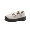 Nuevos Zapatos Mary Jane de Cuero para Niña Otoño 2026 con Hebilla de Corazón de Pedrería, Zapatos de Princesa de Suela Gruesa para Niños