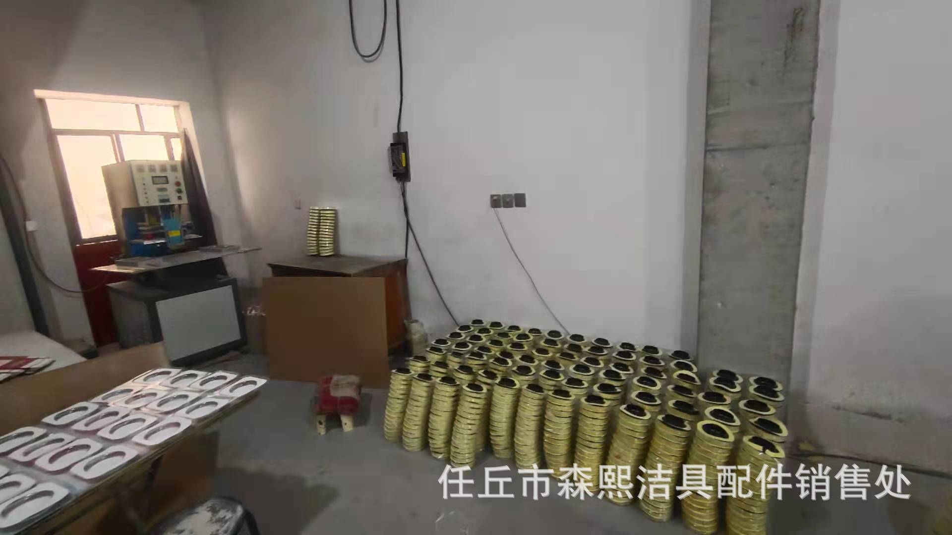 微信图片_20210808202519
