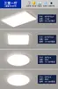 Paquete Combinado Lámparas Casa Completa Espectro Completo Protección Ocular Lámpara de Techo Tres Recámaras Dos Salas de Estar Lámpara de Sala de Estar Ultrafina Lámpara Inteligente Tmall