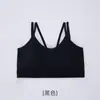 2025 Novo Estilo Seda de Gelo Sem Costura Lindo Top Costas Tudo-em-Um Almofada Fixa para Seios Lingerie Feminina Sem Aro de Aço Tubo para Seios Envolto