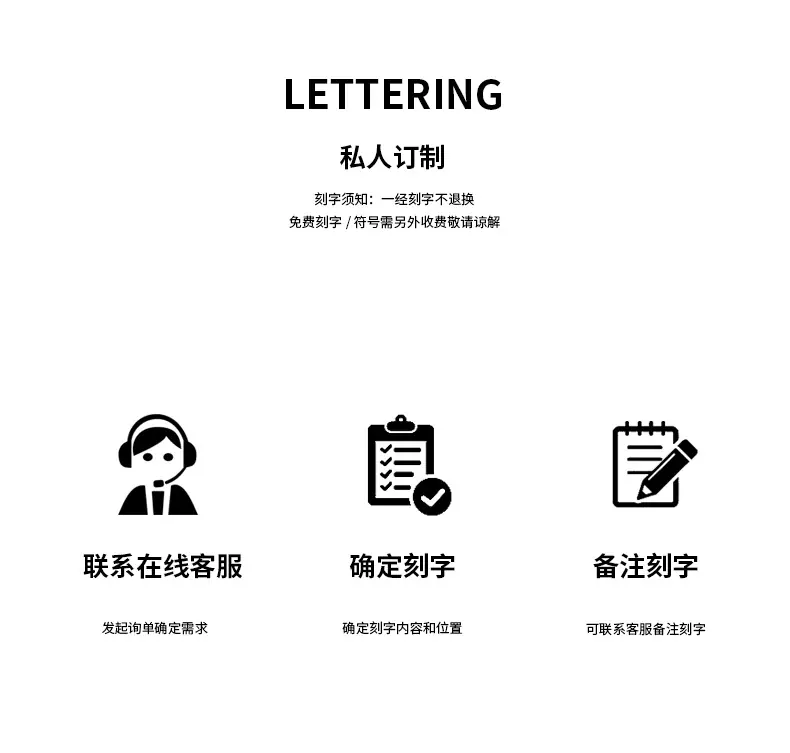 链条戒指详情页_12.jpg