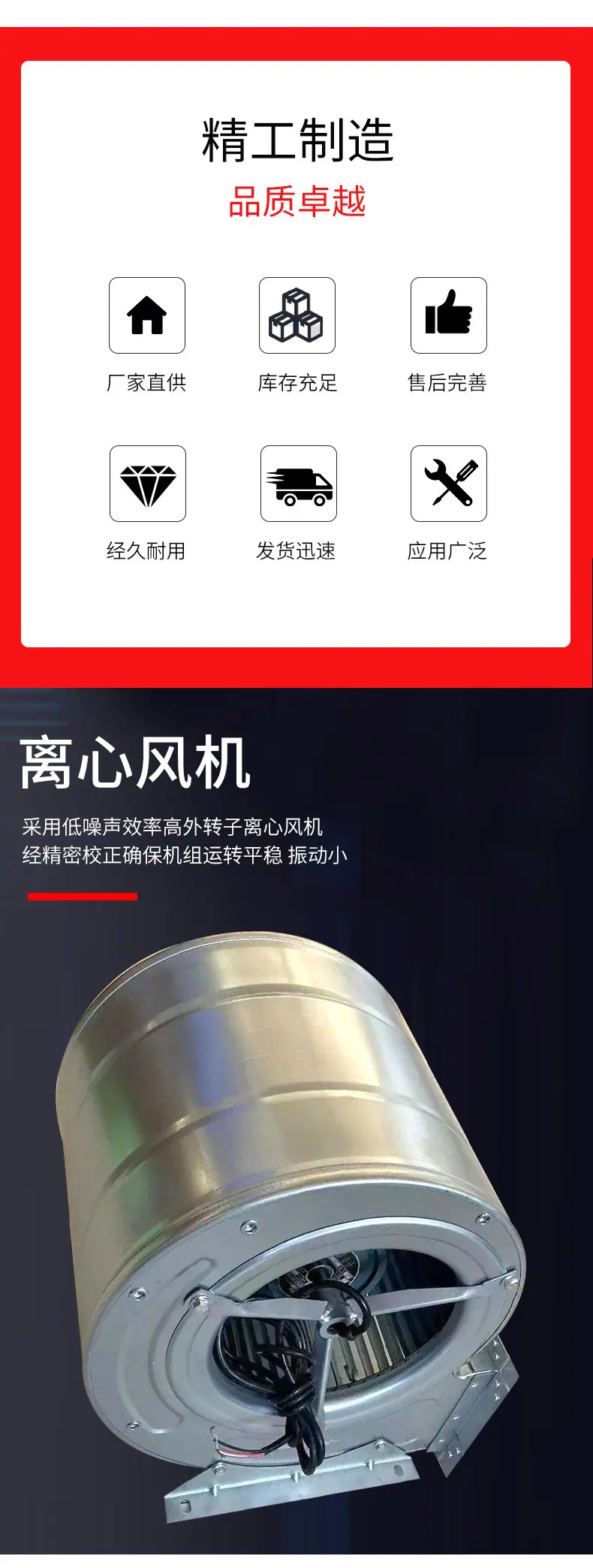 新风机组_05.jpg