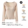 Ropa interior térmica de manga larga con sujetador acolchado para mujer, top interior, liquidación de fin de temporada