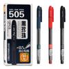 Orange forest J-505 Bolígrafo de gel Black Pearl 0.5mm bolígrafo para firmas de negocios oficina tubo medio aguja examen pluma de agua