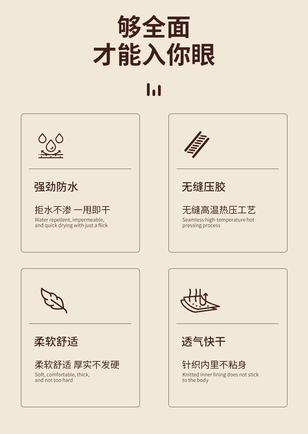 详情页_02.jpg?x-oss-process=image/format,png