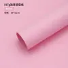 Estilo Minimalista Papel Sólido de Color Grueso y Resistente tipo Papel para Ramilletes de Flores, Papel de Empaque Floral para Floristerías