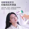 Zhuo Chen Termómetro de Mano Infrarrojo Médico para la Frente Termómetro Casero de Temperatura Corporal Detector Electrónico de Calor