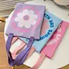 Bolsa de Tricô com Design Simples, Bolsa Floral para Estudante, Tote Versátil Color-Blocking para o Dia a Dia, Bolsa de Ombro de Grande Capacidade para Passeios