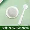 Listo de Fábrica para Venta al por Mayor Kit de Herramientas para Frijoles de 2.6 mm Paquete de Material Auxiliar Bolígrafo para Frijoles Caja para Frijoles Pala para Frijoles Juego Completo de Herramientas