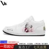 Zapatillas Deportivas de Caña Baja de Moda para Hombre con Estampado de Familia Pod Acuarela Transfronterizo Versátiles Zapatos Deportivos para Pareja con Temática del Día de la Madre