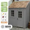 Pintura para Madera de Exterior Pintura para Artículos de Madera Pintura Protectora Anticorrosión y Solar Soporte de Flores de Madera para Exterior Color de Cambio para Renovación de Madera Pintura en Aerosol