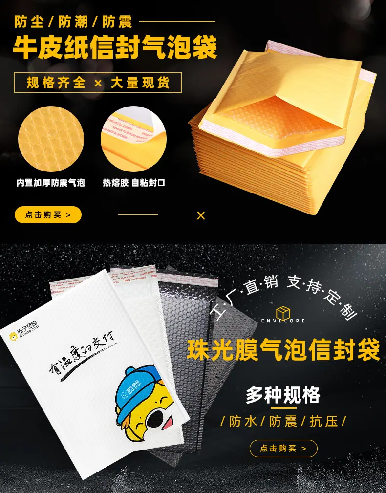 详情页 (1)