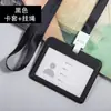 Porta-Cartão, Cordão para Crachá de Identificação, Porta-Crachá de Identificação Dupla Face, Porta-Crachá de Identificação Transparente Marca de Fábrica, Crachá de Identificação Escolar de Estudante, Crachá de Identificação de Trabalho, Atacado