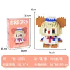 Compatible con Lego micro-partículas bloques pequeños caja sorpresa juguetes educativos para niños puesto transfronterizo mercado nocturno fabricantes de regalos al por mayor
