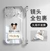 Soporte para Muñeco Mickey Adecuado para Apple 16 Funda Transparente para Teléfono Móvil 13Promax Borde Electroplateado Sin Bordes 15 Sentido de Alta Gama 14