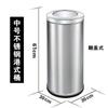 Papelera de acero inoxidable para lobby de hotel con columna para colillas y cenicero para área de fumadores exterior elevador Zhao Zhuyou