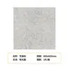 Ladrillo de cuarzo de placa gruesa 600x 600 blanco sésamo gris sésamo negro 20 mm baldosín de suelo mate para exteriores