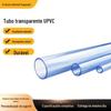 Tubo transparente químico químico personalizado Mingya UPVC 2,3-6,8 mmPVC tubo rígido de plástico visível tubo transparente pode ser personalizado
