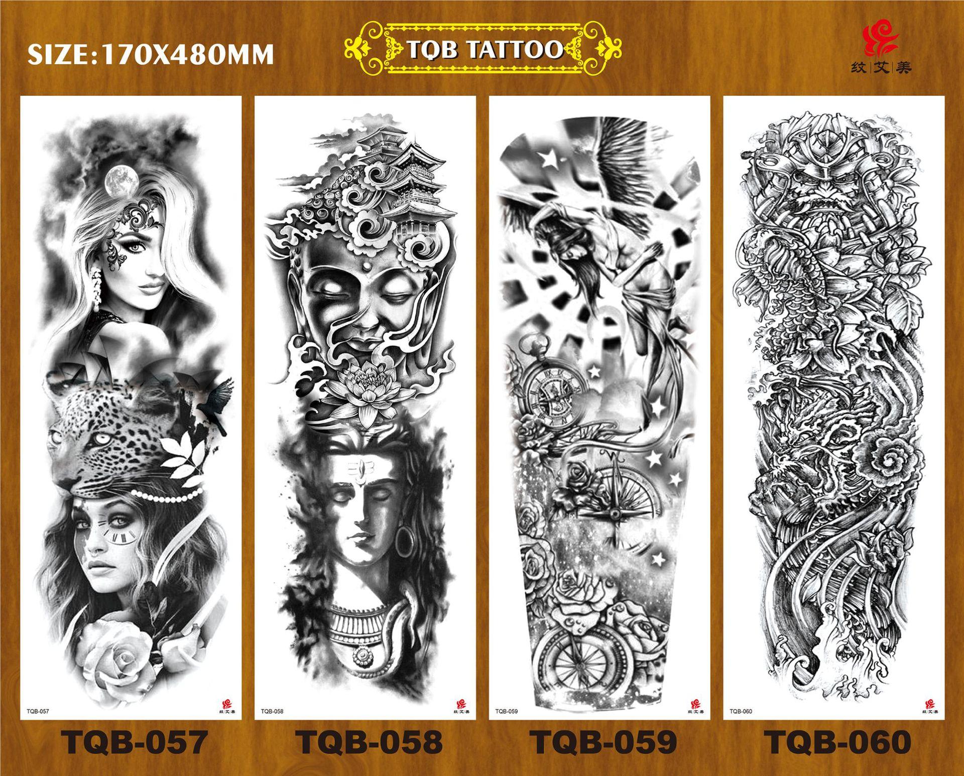 TQB057-060