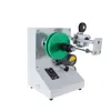 Máquina de enrolamento em carretel para linhas de produção de alta eficiência, máquina de enrolamento em carretel para embalagem em rolo, equipamento pequeno, máquina de enrolamento em carretel totalmente automática para tubos de plástico