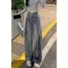 Jeans de pierna ancha estilo coreano de alta costura para mujer, nuevo diseño plisado de primavera, cintura alta, adelgazantes, holgados, con caída, pantalones de largo hasta el suelo