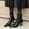 Super adelgazantes~Botines cortos de celebridad de internet hechos a mano, nuevo para principios de otoño 2026, botines sencillos para mujer, botines adelgazantes, tacones altos elásticos finos, botines Martin