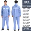 Conjunto de Impermeable y Pantalón de Lluvia para Hombre para Repartidores, Traje Impermeable de Motocicleta a Prueba de Tormentas de Cuerpo Completo, Estilo Dividido para Montar