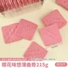 Ingredientes para Postre Snack Pudín de Tofu con Leche de Sakura, Materiales para Puesto Popular en Línea, Set Completo para Uso Comercial, Precio al por Mayor