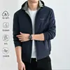 Chamarra con Capucha Estilo Old Money Impermeable Abrigo Versátil Casual de Negocios Top para Hombre Chaqueta de Primavera Otoño para Hombre al por Mayor