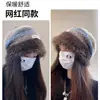 Gorro Holgado para Mujer, Estilo Melade, Trendy de Invierno, Circunferencia de Cabeza Grande, Gorro de Punto para Maternidad Postparto de Primavera y Otoño, Gorro Cálido de Punto para el Frío