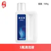 HuiXi Compatible para Aspiradora Robot Zhuimi M50Ultra Accesorios Cepillo Lateral Rodillo Mopa Núcleo de Filtro Malla Bolsa de Polvo Consumibles