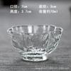 Taza de Té de Cristal Hecha a Mano Estilo Japonés Taza para Cata de Té Tazón de Té Copa de Vino Pequeña Juego de Té Kung Fu Vajilla para Ceremonia del Té con Patrón Martillado