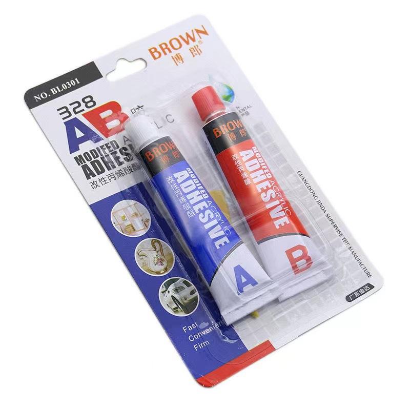 微信图片_20230826003140