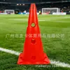 Marca 38cm top com furo logo balde pés equipamento de treinamento de basquete instalação atacado mercadorias em estoque