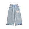 Calça Jeans Wide Leg Ruffle Doce Wulibu para Meninas Estilo Floresta Renda Floral Primavera e Outono 2026