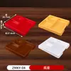 Plato para Pato Pekín de Melamina, Vajilla Especial para Cenas Privadas, Plato de Imitación Porcelana para Pato Pekín Estilo con Cerdo Deshebrado, Plato Popular para Presentación de Pato Pekín