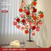 Adornos Colgantes de Tarjeta Pequeños para Decoración de Habitación de Boda, Adecuados Tanto para la Sala de Estar como para el Dormitorio de la Novia y el Novio, con Carácter de Doble Felicidad y Decoraciones Colgantes de Plantas Verdes, Paquete de Decoración para Habitación de Boda