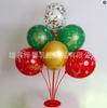Balão de Natal molde de alumínio decoração de balão Molde de alumínio de Natal Adereços de layout de cena de árvore de Natal suprimentos de atmosfera de festa
