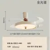 Luminária ventilador ultrafina em estilo vintage creme para sala de estar e quarto, luminária ventilador para sala de jantar, luminária Zhongshan inteligente para proteção ocular