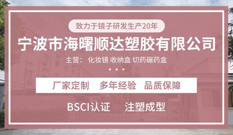 企业微信截图_16707204621693