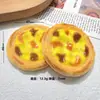 Zhongda pudín de caramelo simulado tarta resina accesorios DIY pegamento de crema funda de teléfono colgante de bolsa decoración de zapato