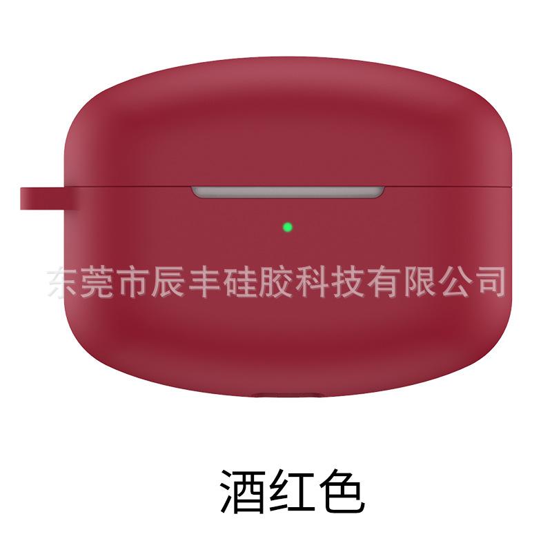 酒红色