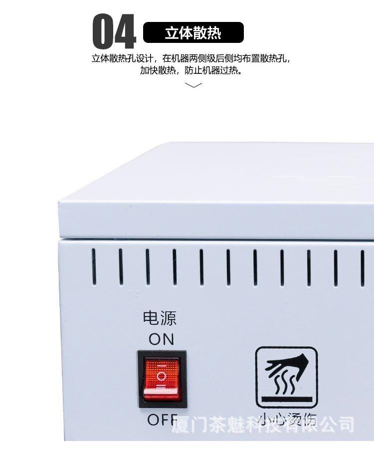 详情_10.jpg