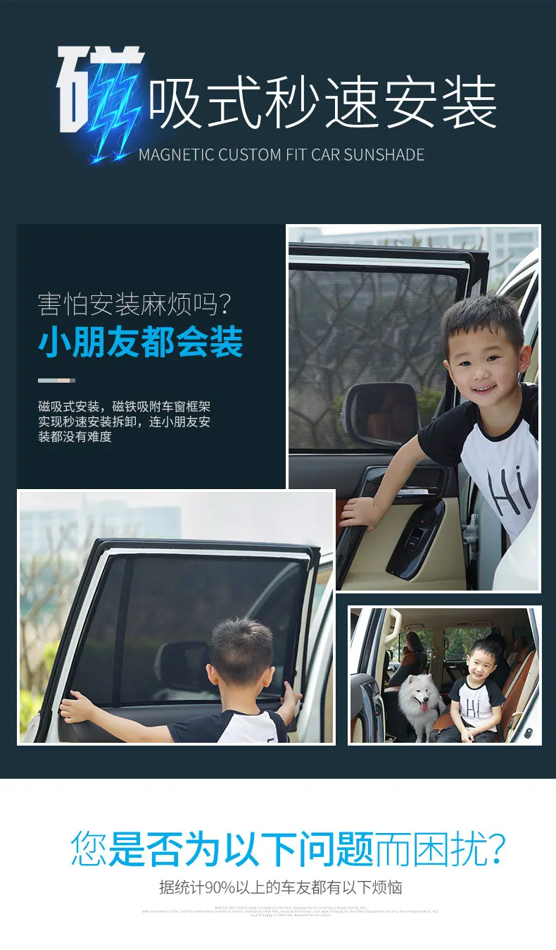 窗帘最终版续01_04