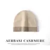 Nuevo gorro de punto de cachemira grueso y cálido, con diseño de canalé trenzado para proteger las orejas, estilo otoño e invierno, con bloques de color