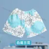 Shorts Descartáveis para Sauna Masculino, Cuecas Boxer para Banho de Pés, Massagem, Vapor, Shorts para Spa de Beleza
