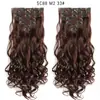 Set de 7 piezas de extensiones de clip de 60 cm, cabello liso y rizado europeo y americano, cabello simulado para aumentar el volumen, comercio electrónico transfronterizo