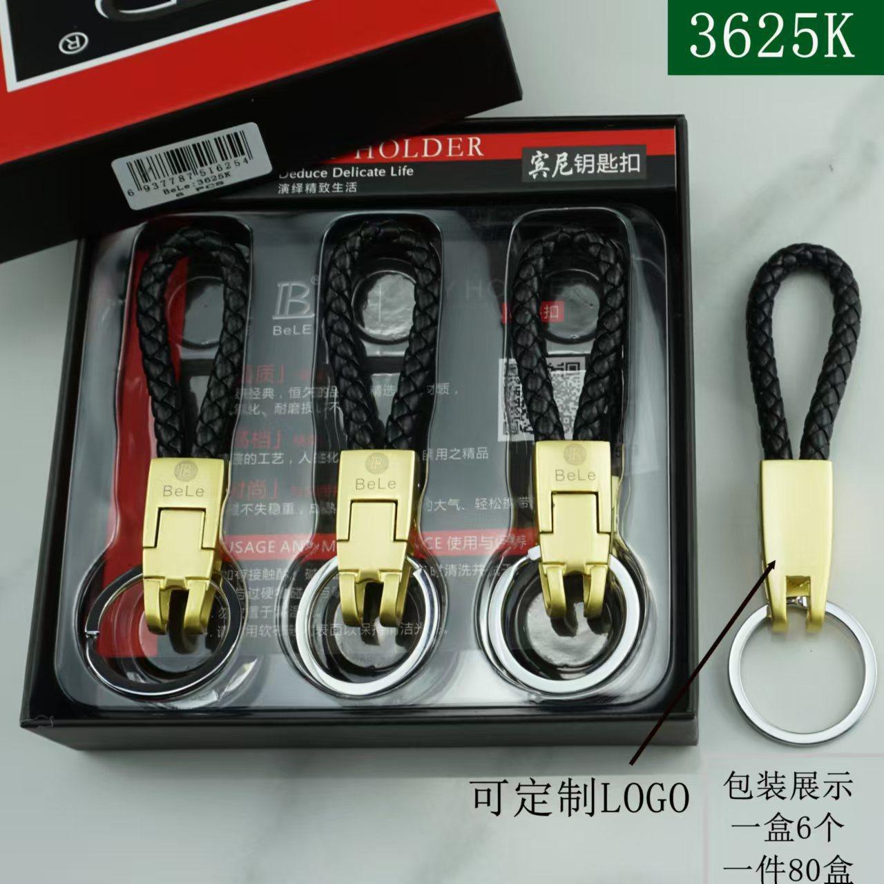 2024_11_06_12_06_IMG_8696