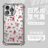 Funda de Teléfono Floral de Rosa Fresca Estilo Francés para Apple 16Pm, Funda Transparente con Suave Diseño de Airbag, Cubierta Protectora para iPhone